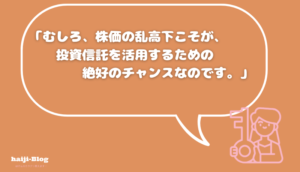 お金の話の中の記事画像1